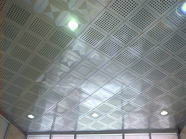 Perforated metal ceiling grid